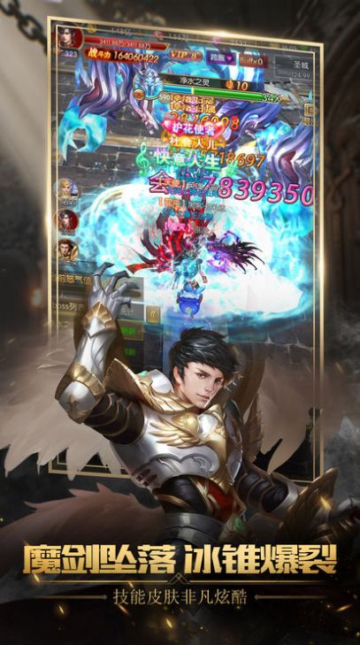 暗夜法则红包版