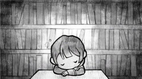 全新的自我ch4汉化版