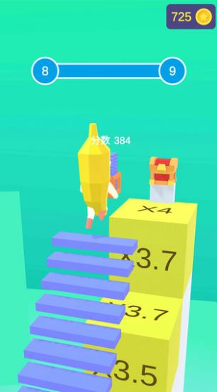 铺路我最强安卓版