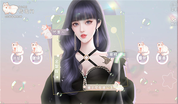 我又捡到一块钱破解版