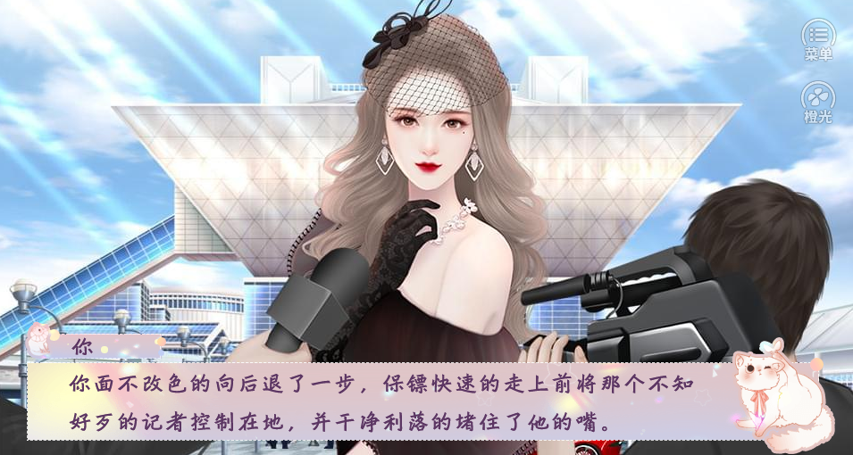 我又捡到一块钱破解版