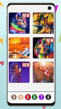 用数字着最新版 用数字着最新版