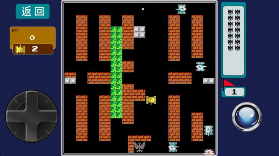 枪火突击战手机版