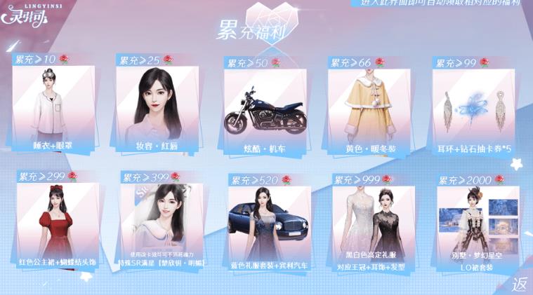 灵引司破解版 灵引司破解版