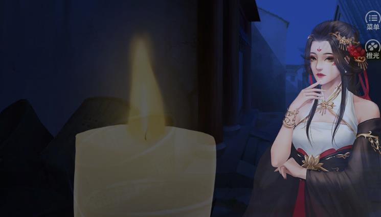 南七歌之苍迭传破解版