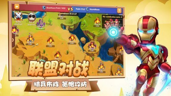 放置冒险英雄竞技场手游 放置冒险英雄竞技场手游