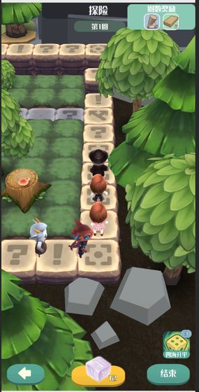 追茶到底破解版