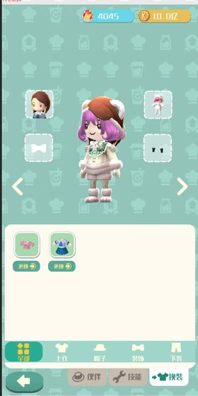 追茶到底破解版