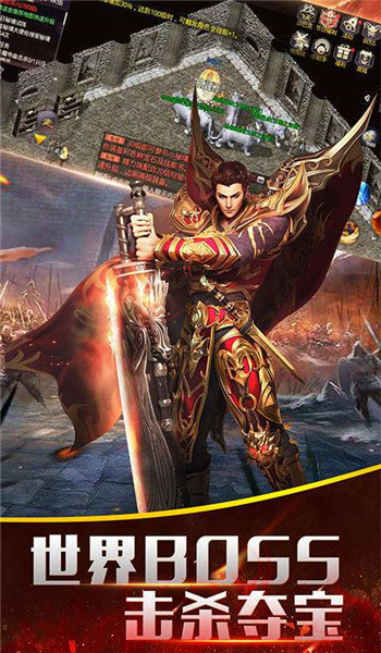 1.95金牛无内功荣耀版