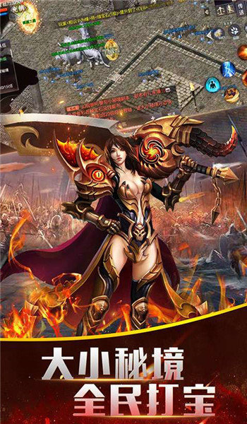 1.95金牛无内功荣耀版