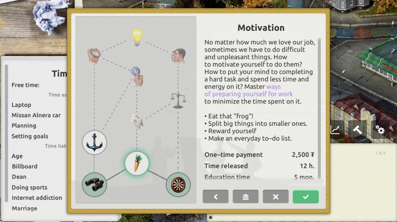 时间和金钱中文版