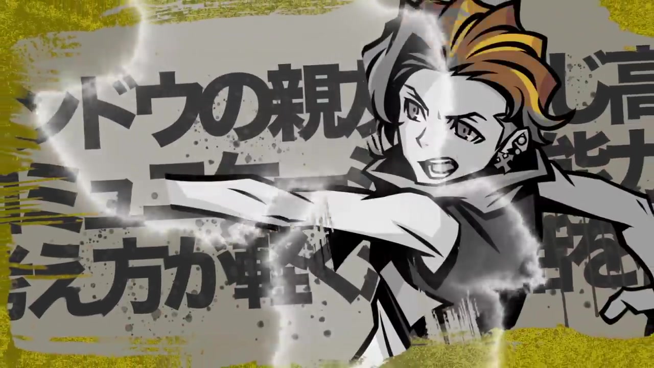 NEO美妙世界汉化版