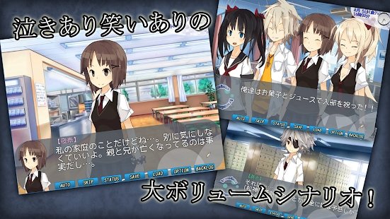 梦幻哥布林战略汉化版