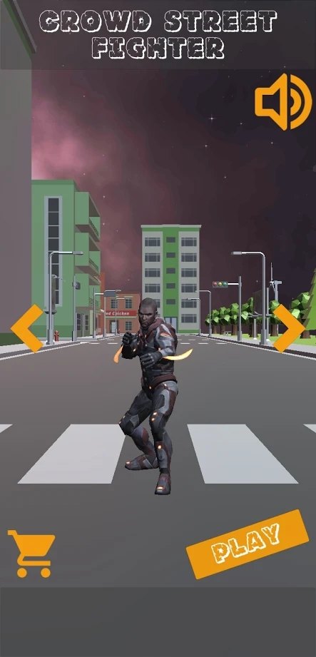 人群街头霸王游戏