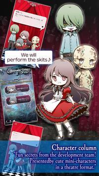 扭曲的梦游仙境中文版