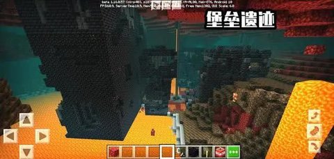 我的世界基岩版2.0