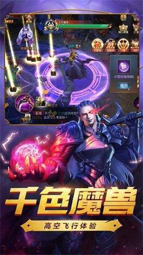 9377精品游戏单职业迷失版