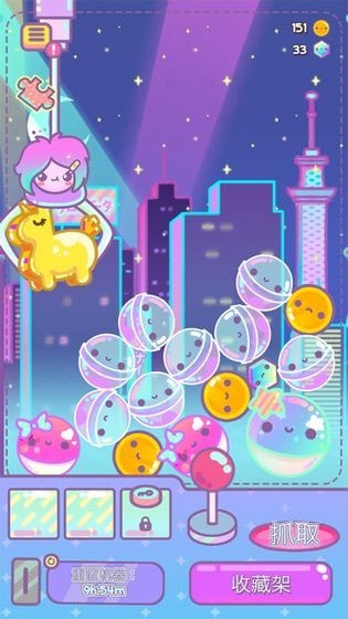 扭蛋盲盒模拟器游戏