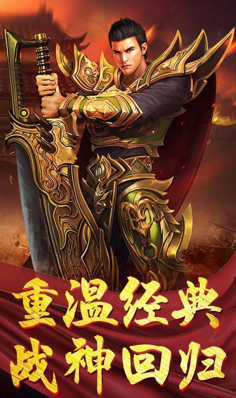 100%仿盛大传奇1.76