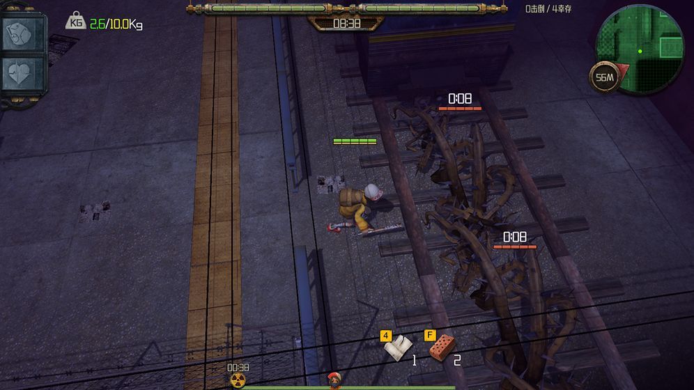 末日旅馆破解版