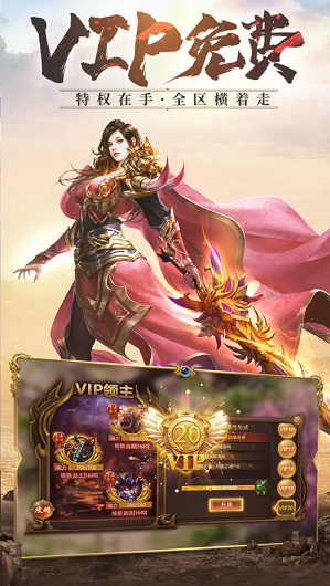 叮叮猫单职业龙腾