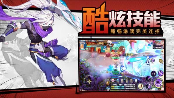 心力物语破解版 心力物语破解版