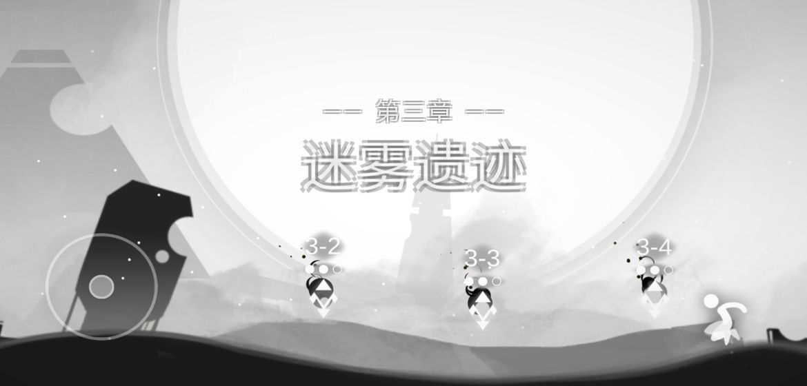 心结mood破解版