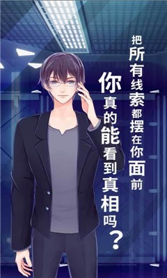 暴风雪俱乐部2020官网版(攻略) 暴风雪俱乐部2020官网版(攻略)