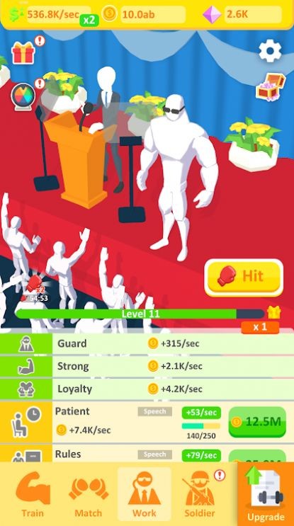 闲散的拳击手生活安卓版游戏