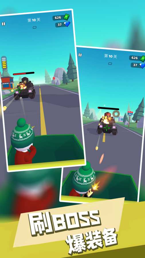 特工吃鸡破解版