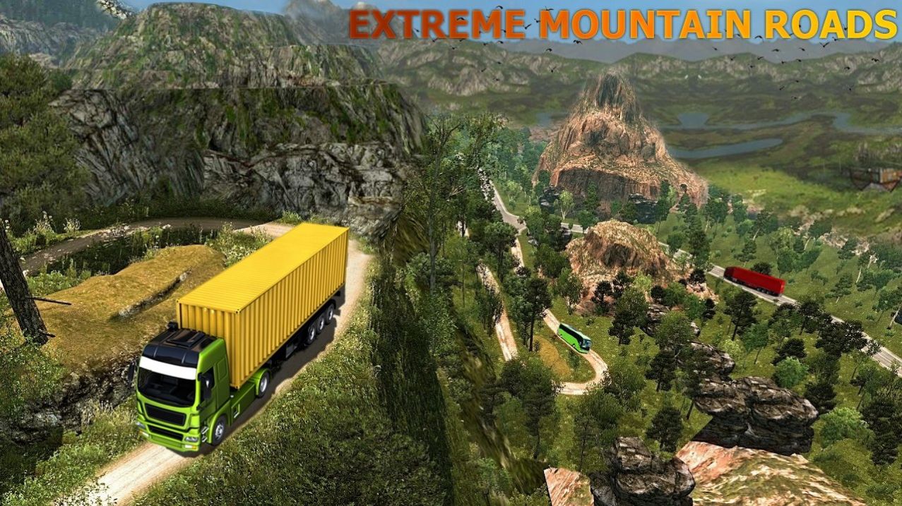 中国地图真实驾驶模拟器