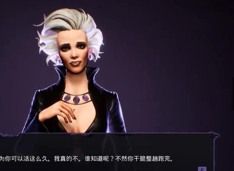 疯狂吃豆人多人联机版