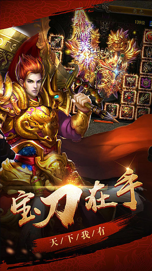 超变sf刀刀光柱版