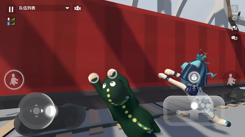 人类跌落梦境国际服免费版