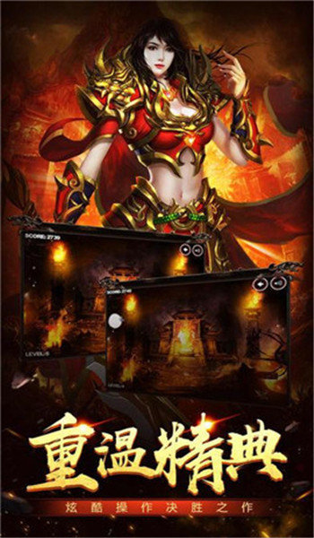 至尊蓝月红包版