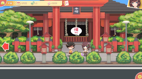 打工人的十日女友汉化版 打工人的十日女友汉化版