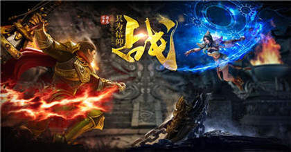 上海疯狂神途一万人