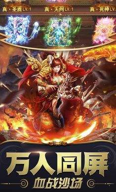 喜扑玉兔超变红包版