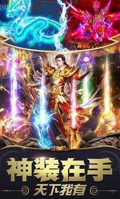 喜扑玉兔超变红包版