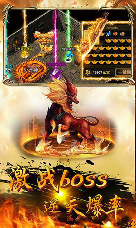 光柱版刀刀切割变态版单职业传奇