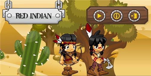红印第安人游戏