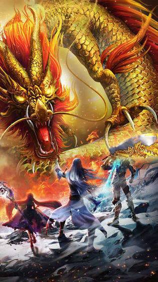 神途刀刀切割手游单职业