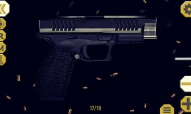 终极武器模拟器Pro