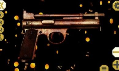 终极武器模拟器Pro