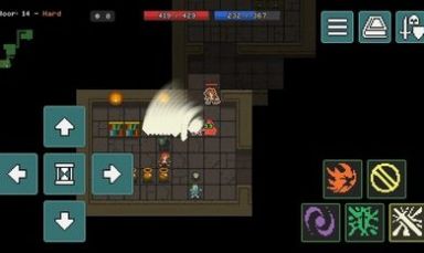 传奇战利品迷宫