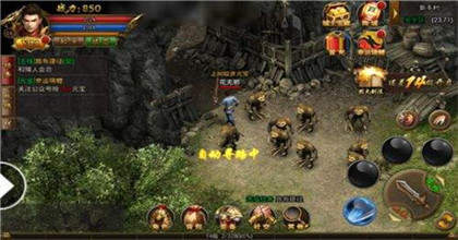 传世连击加速变态版