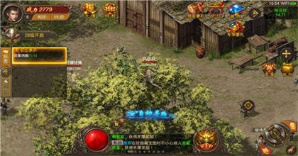 传世连击加速变态版