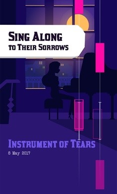 无影无踪的阴影游戏