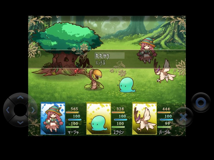 终末空想END OF REVERIE