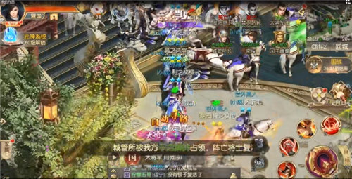 一起玩神途阴阳版